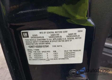 2005 Chevrolet Trailblazer Ext Lt z USA, uszkodzony, nr VIN 1GNET16S056107041